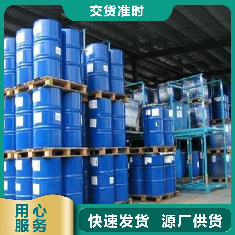 空氣能防凍液質(zhì)保十年
