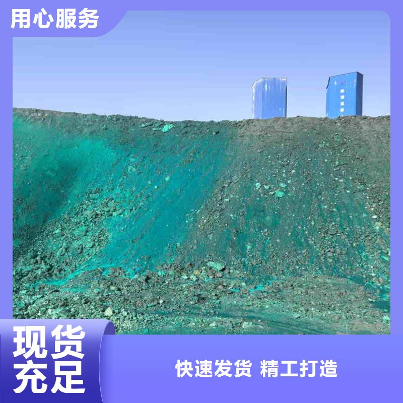 中央空調(diào)防凍液-----中央空調(diào)防凍液