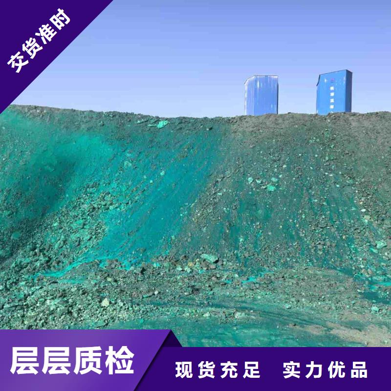 中央空調(diào)防凍液----冷庫(kù)載冷劑