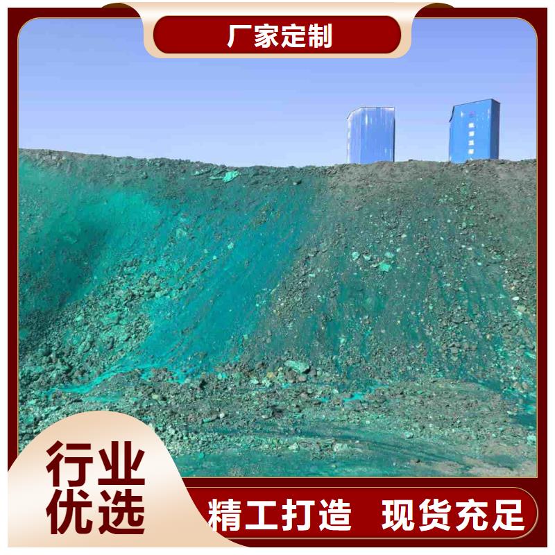 空气能防冻液可代工