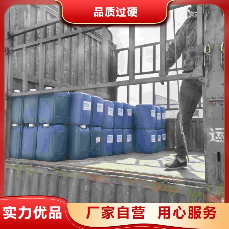 工業(yè)設(shè)備防凍液產(chǎn)品優(yōu)勢