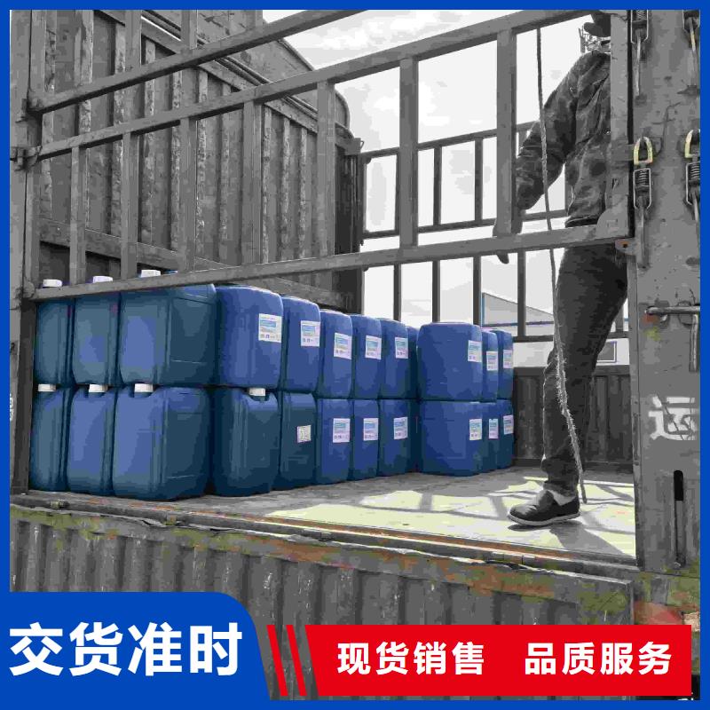 家用地暖防冻液产品优势
