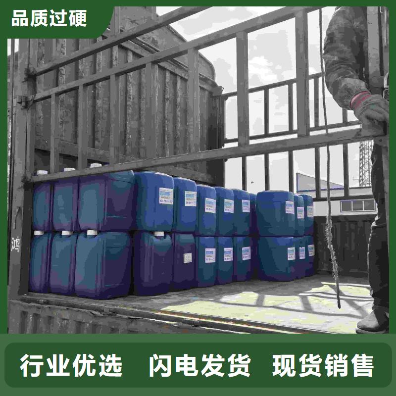 中央空調(diào)防凍液今日