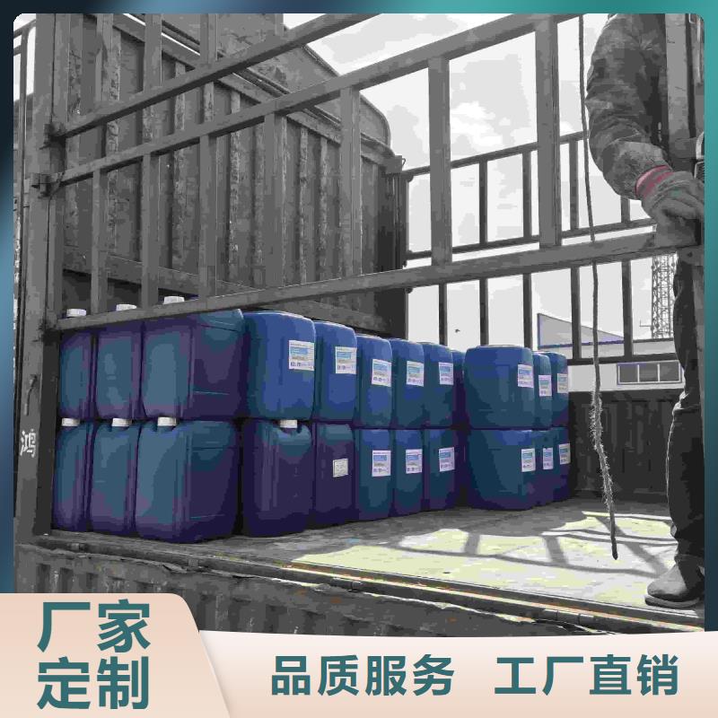 工業(yè)設(shè)備防凍液生產(chǎn)廠家