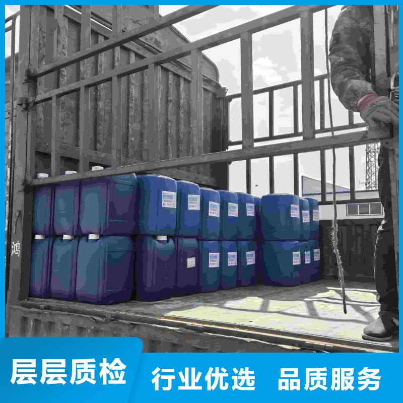 中央空調(diào)防凍液今日