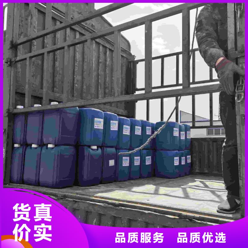 工業(yè)設(shè)備防凍液生產(chǎn)廠家