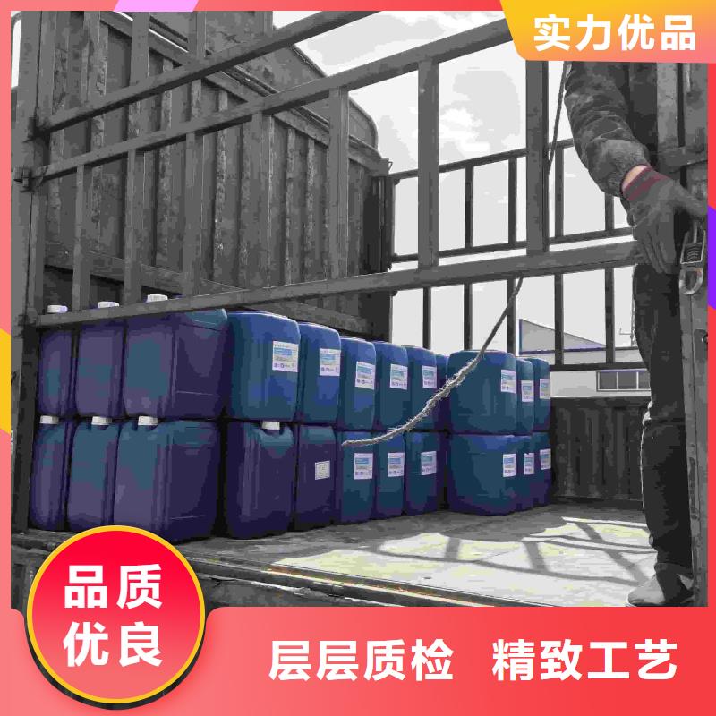設備防凍液廠家鍋爐防凍液