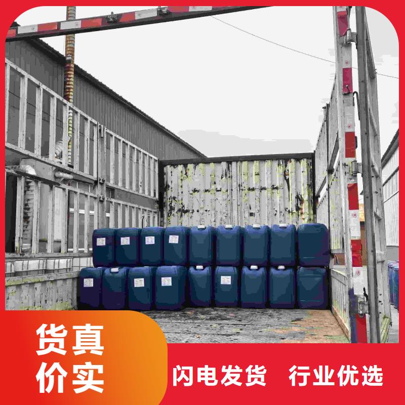 家用地暖防凍液產(chǎn)品優(yōu)勢