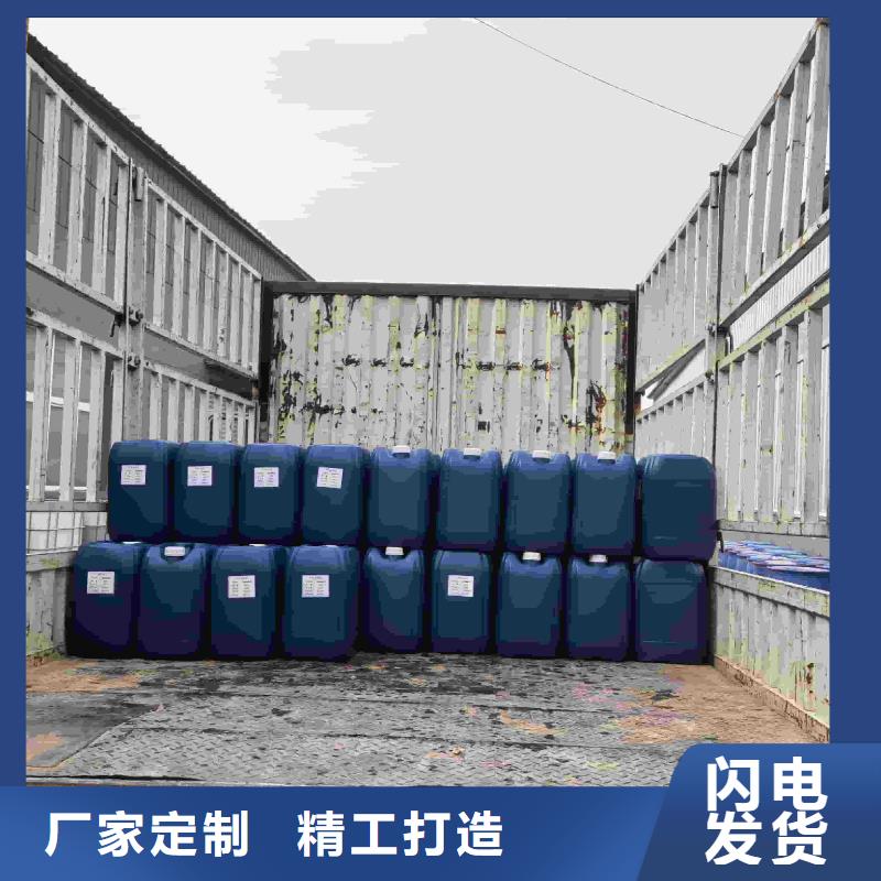 空气能防冻液产品优势