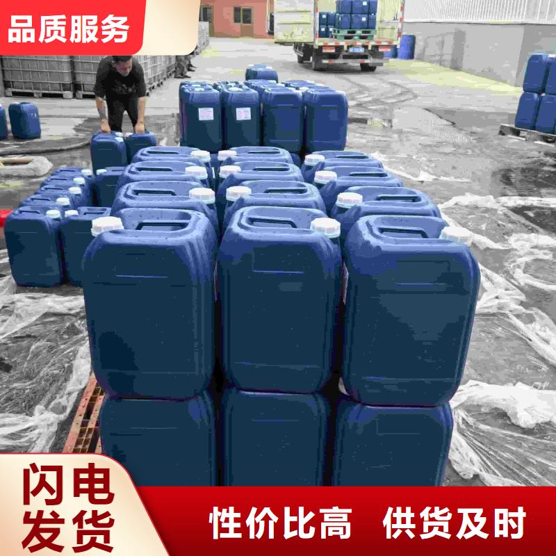 家用地暖防凍液實力生產廠家