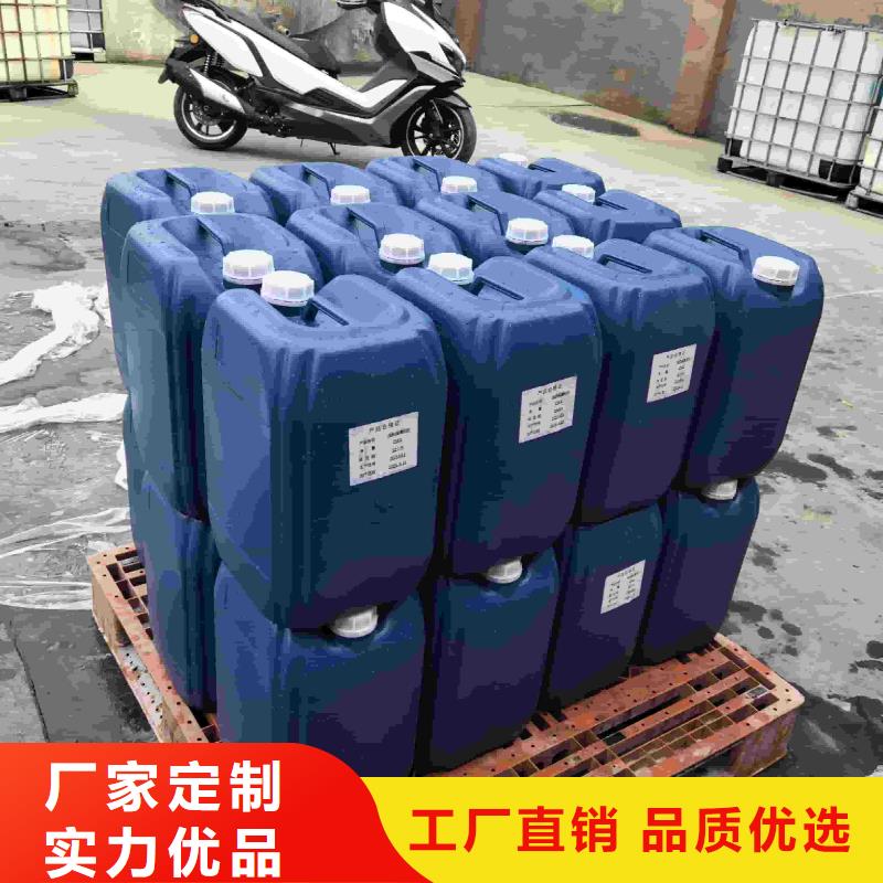 鍋爐防凍液可加工
