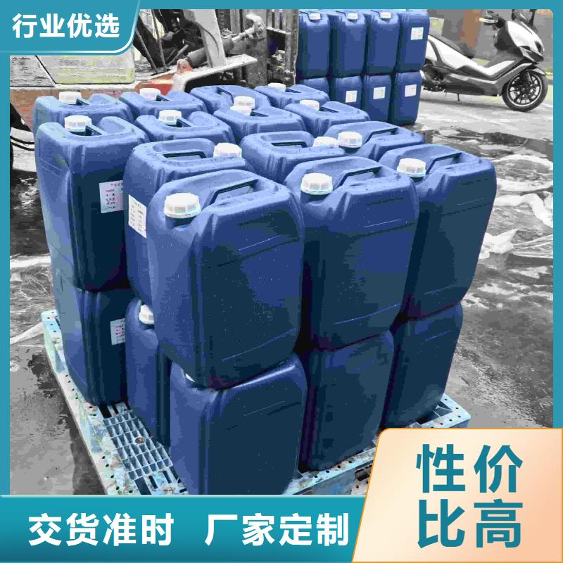 中央空調(diào)防凍液----冷庫(kù)載冷劑