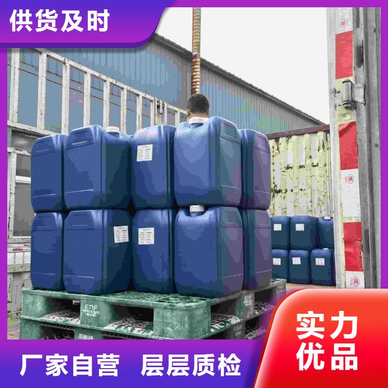 空氣能防凍液產(chǎn)品優(yōu)勢(shì)