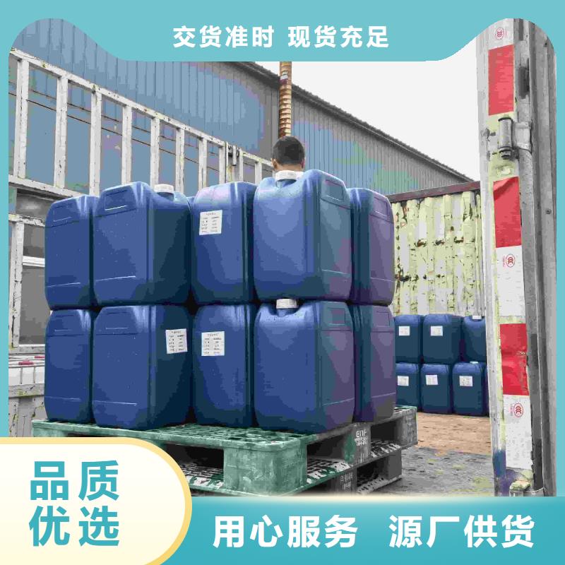 家用地暖防凍液產(chǎn)品優(yōu)勢