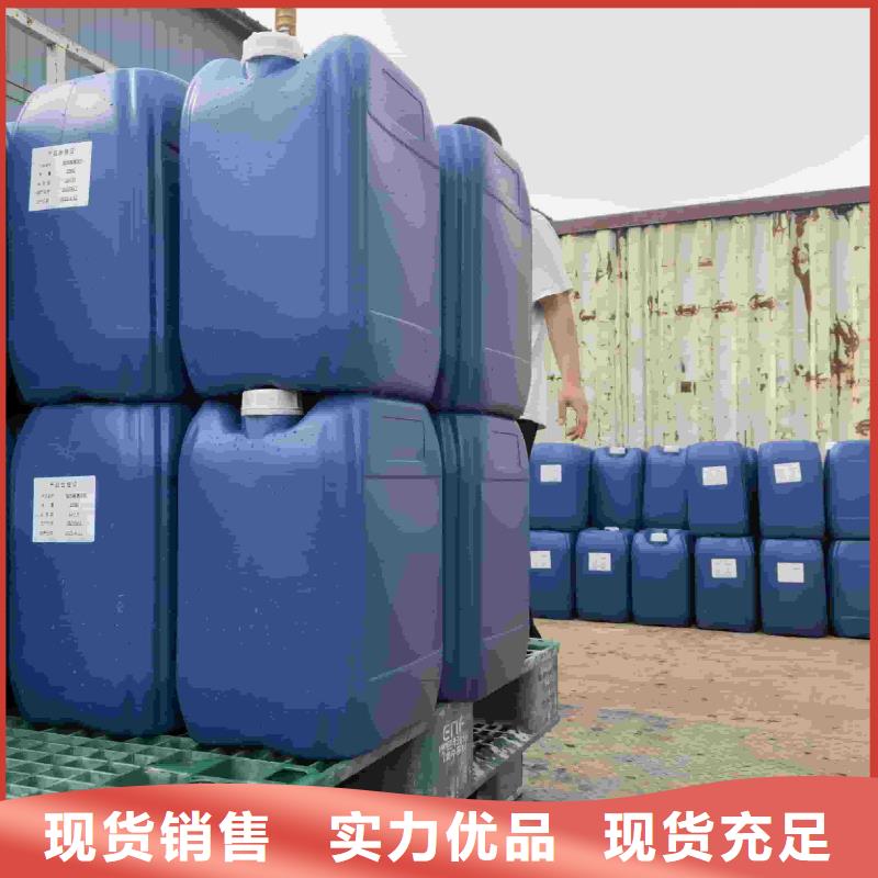 中央空調(diào)防凍液----冷庫(kù)載冷劑
