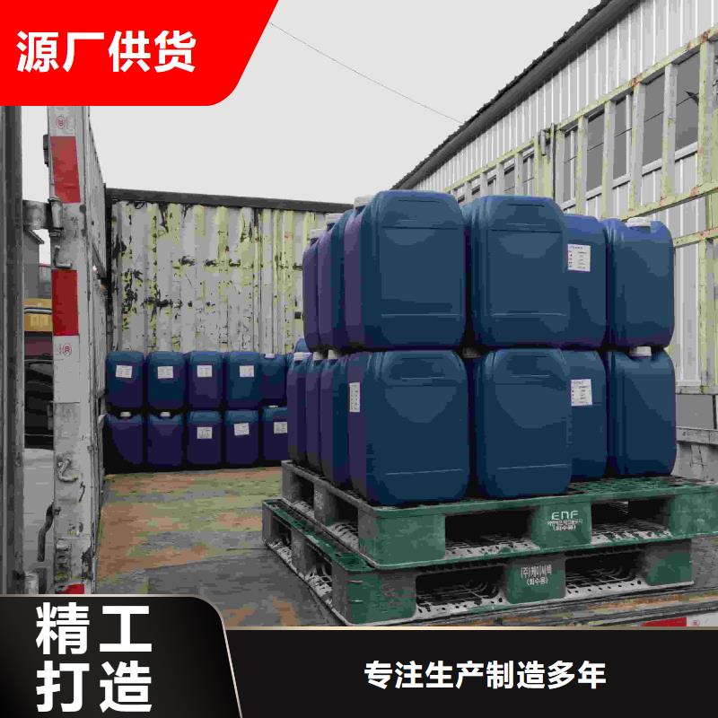 中央空調(diào)防凍液----冷庫(kù)載冷劑