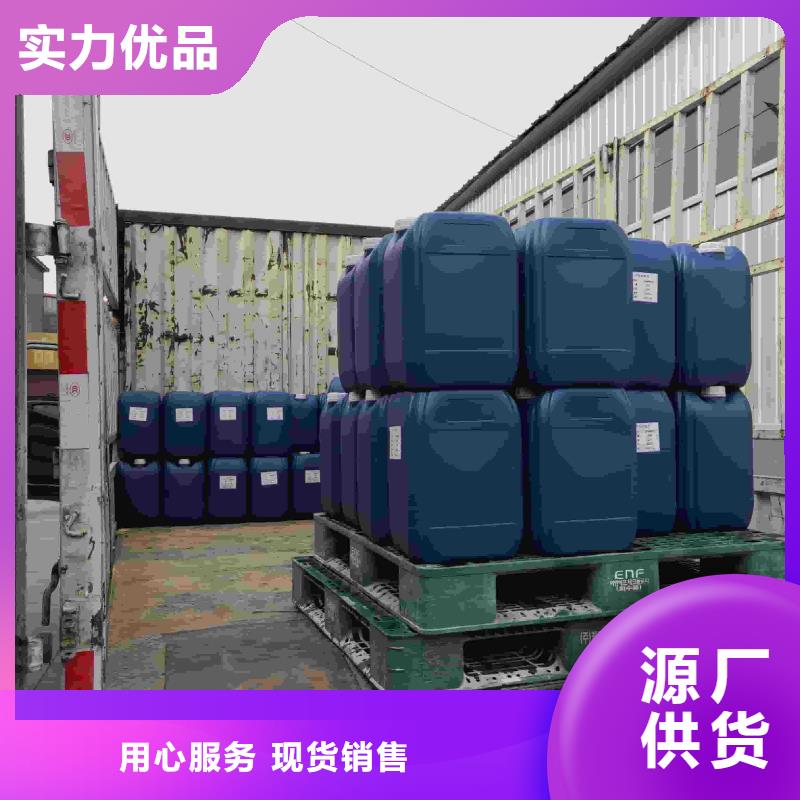 家用地暖防冻液产品优势