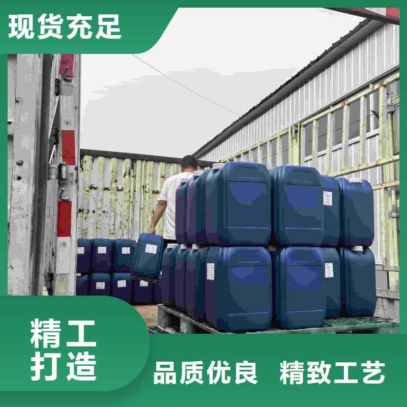 中央空調(diào)防凍液----冷庫(kù)載冷劑