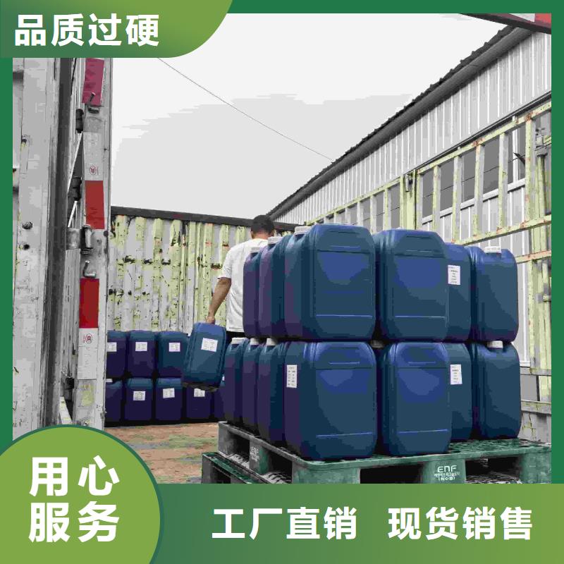 空氣能防凍液生產(chǎn)廠家