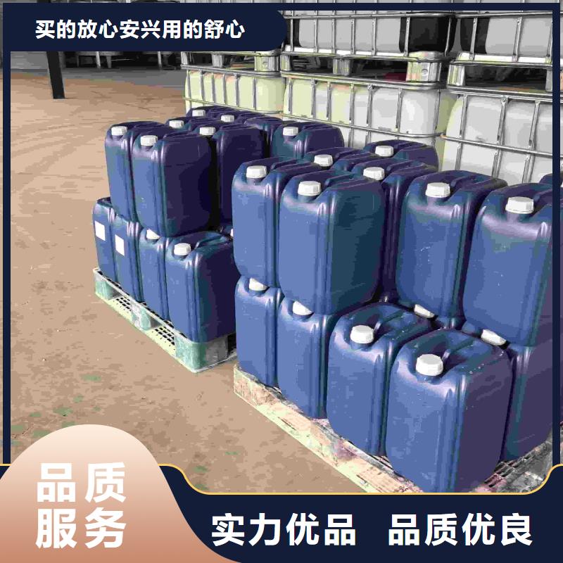 設備防凍液廠家鍋爐防凍液