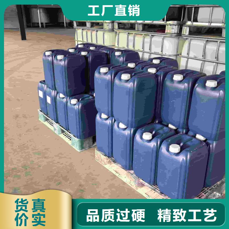 中央空調(diào)防凍液今日