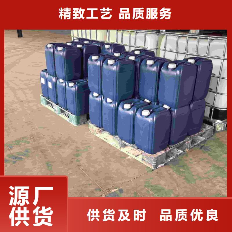 中央空調(diào)防凍液----冷庫(kù)載冷劑
