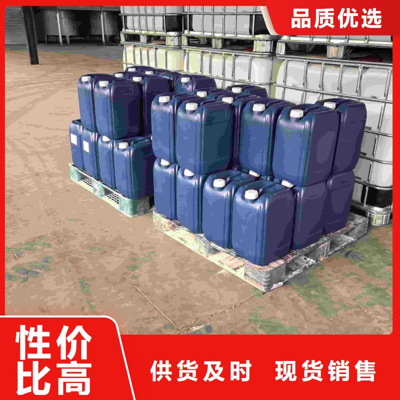 家用地暖防凍液全國專線直發(fā)