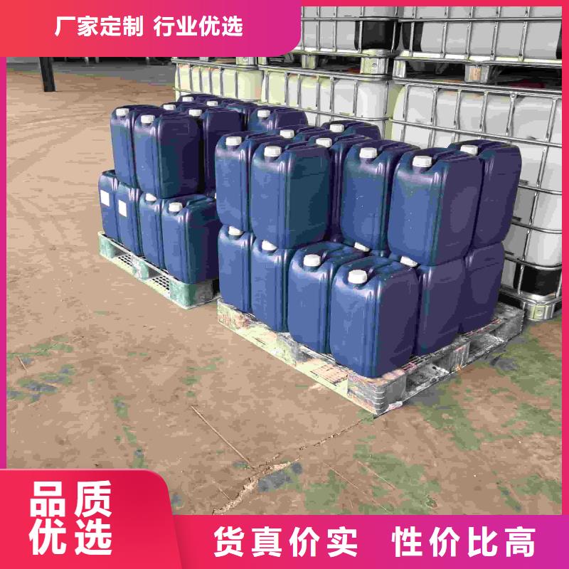 家用地暖防凍液實力生產廠家