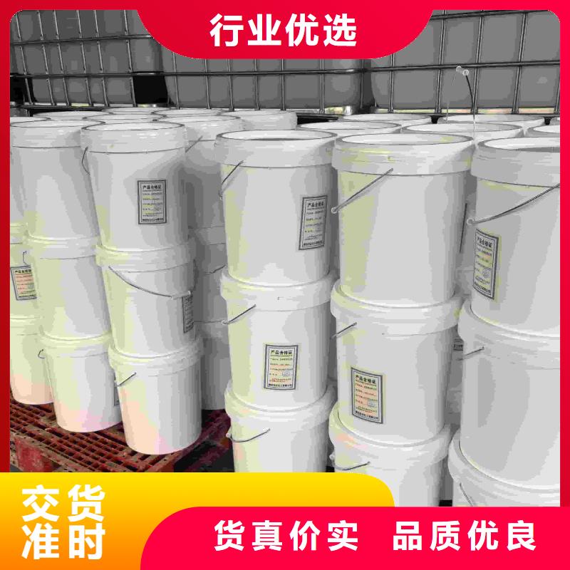 工業(yè)設(shè)備防凍液全國專線直發(fā)