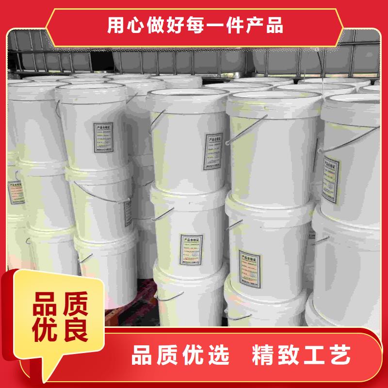 工業(yè)設(shè)備防凍液生產(chǎn)廠家
