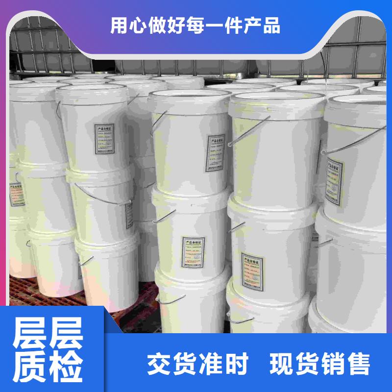 空氣能防凍液可代工