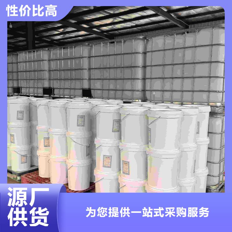 工業(yè)設(shè)備防凍液生產(chǎn)廠家