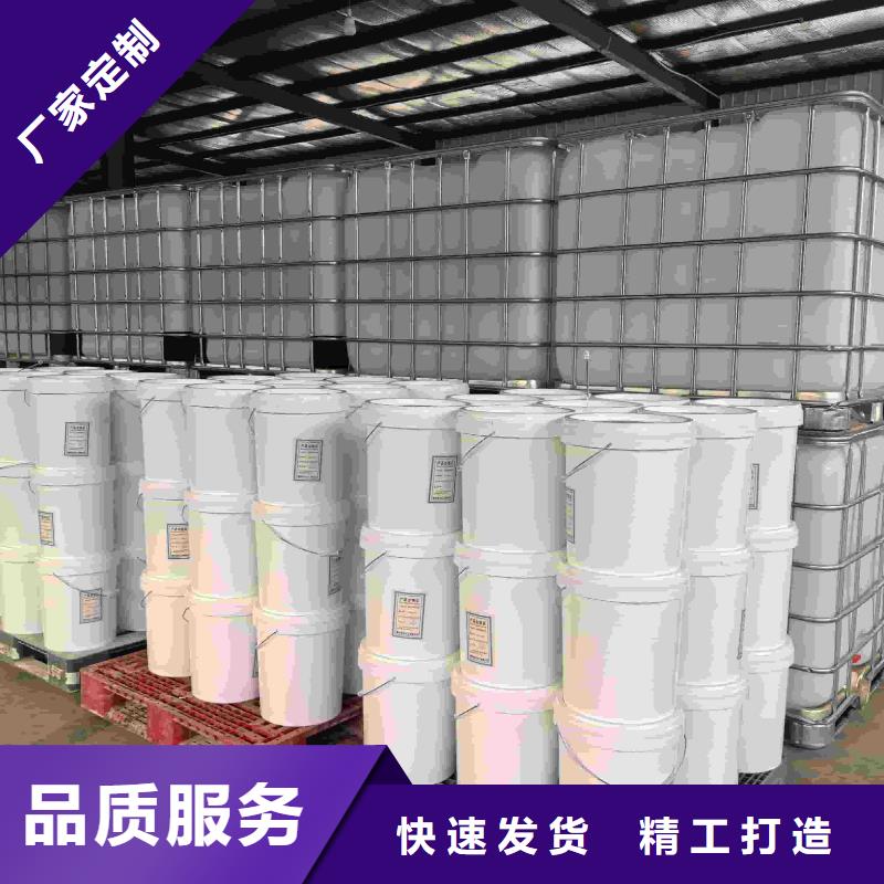 設(shè)備防凍液----冷庫載冷劑