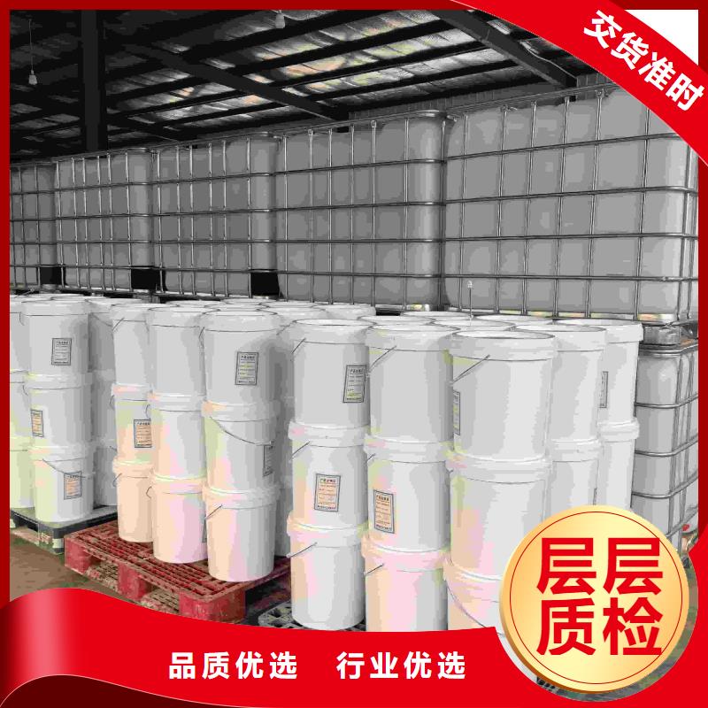 家用地暖防凍液產(chǎn)品優(yōu)勢