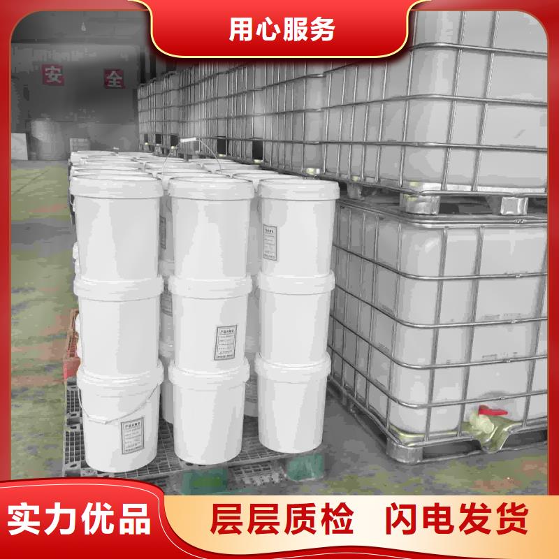 鍋爐防凍液可加工