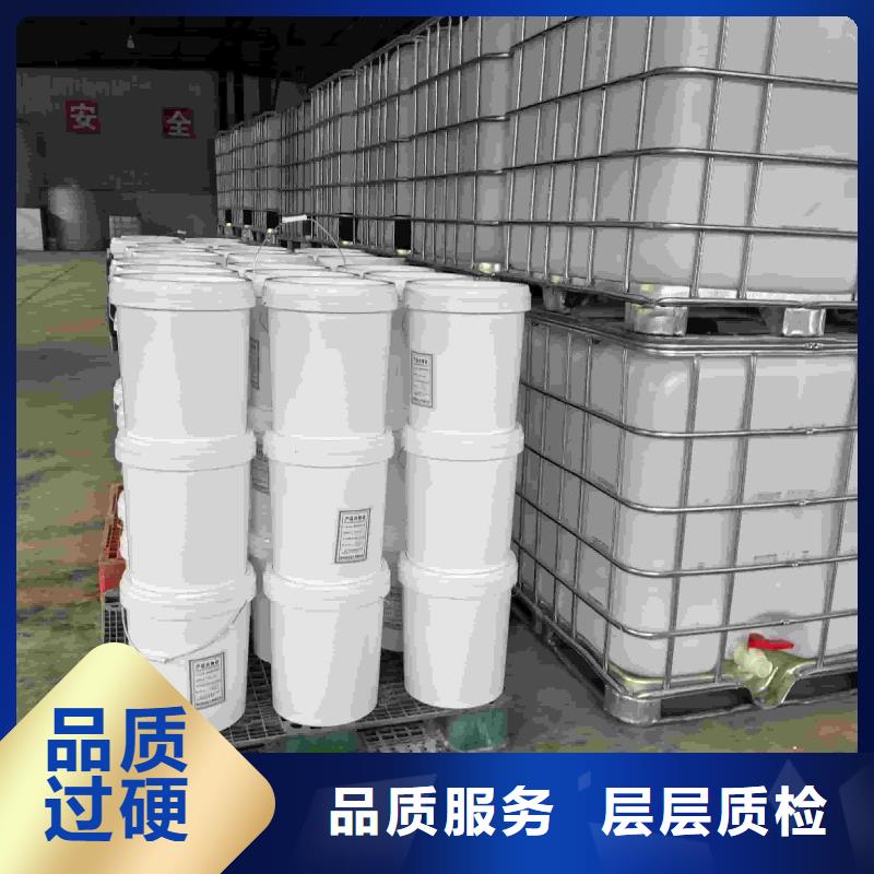 工業(yè)設(shè)備防凍液生產(chǎn)廠家