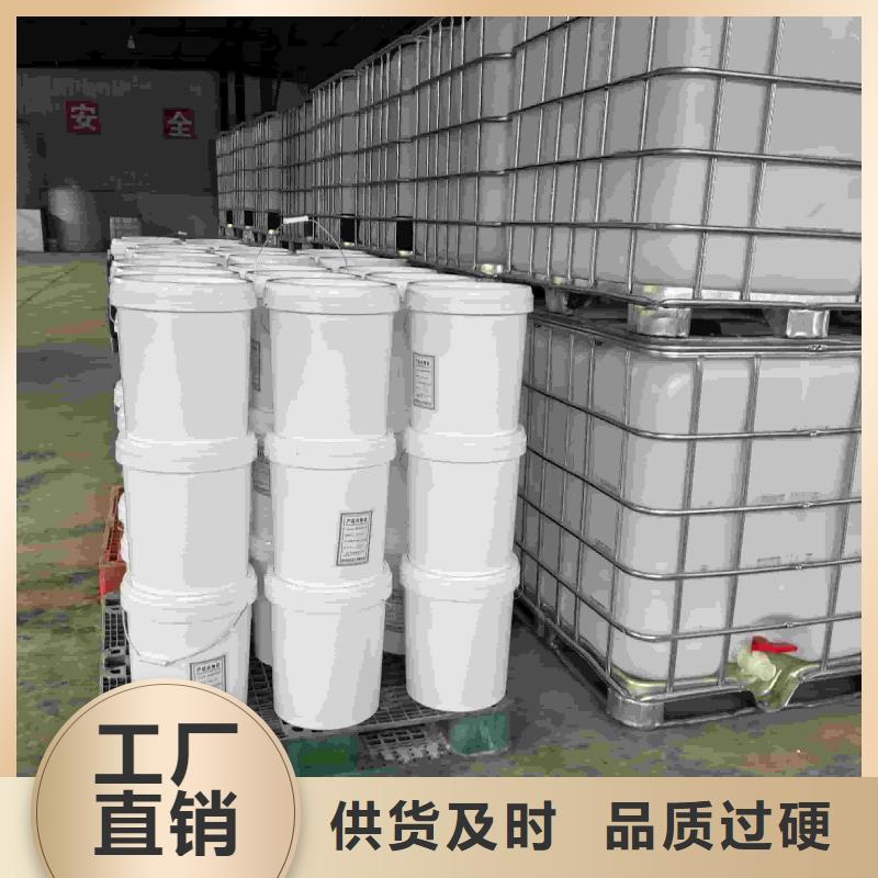 空氣能防凍液可代工