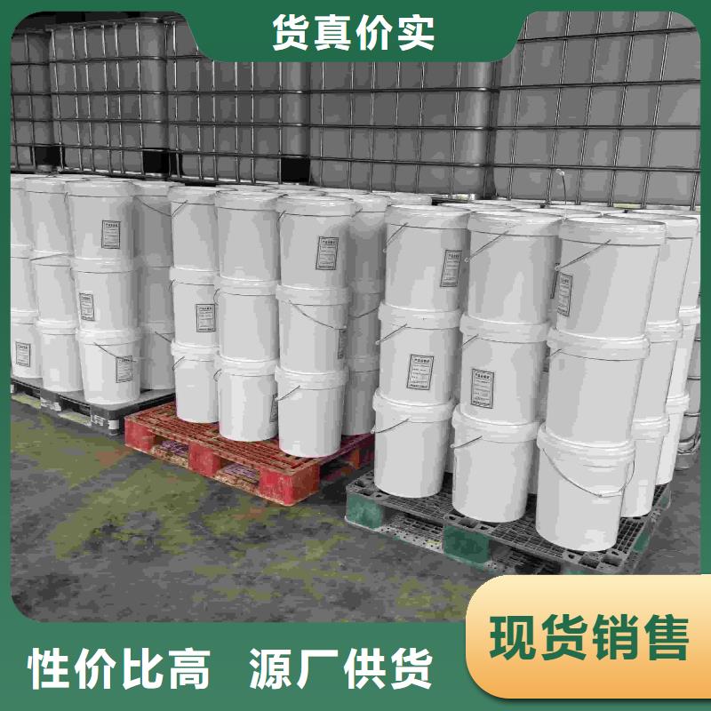 空氣能防凍液質(zhì)保十年