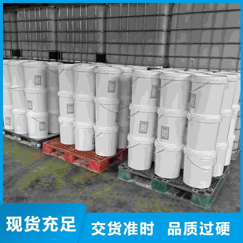 空氣能防凍液產(chǎn)品優(yōu)勢(shì)