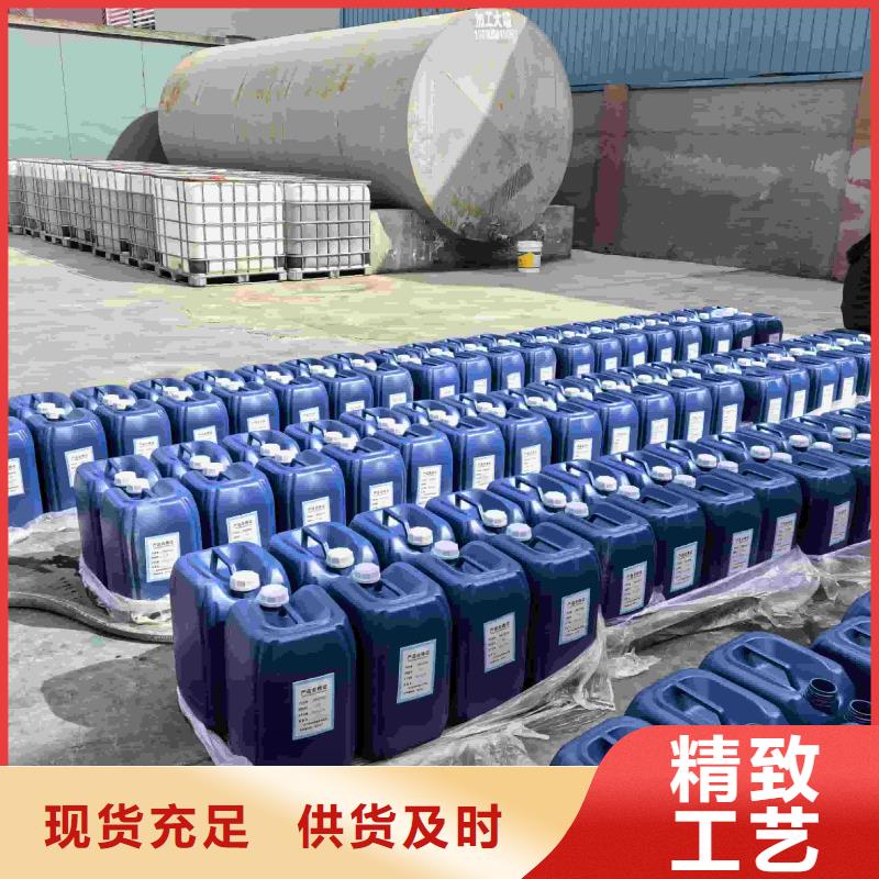 工業(yè)設(shè)備防凍液全國專線直發(fā)