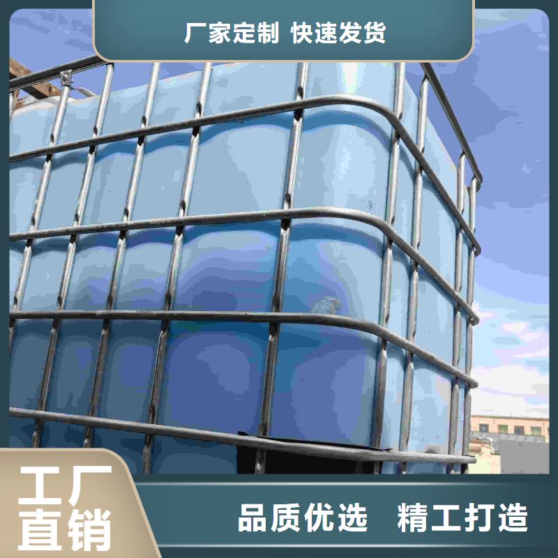 工業(yè)設(shè)備防凍液生產(chǎn)廠家