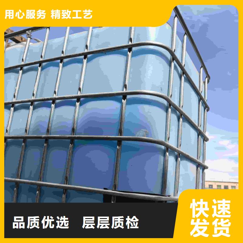 中央空調(diào)防凍液廠家直銷;可代工
