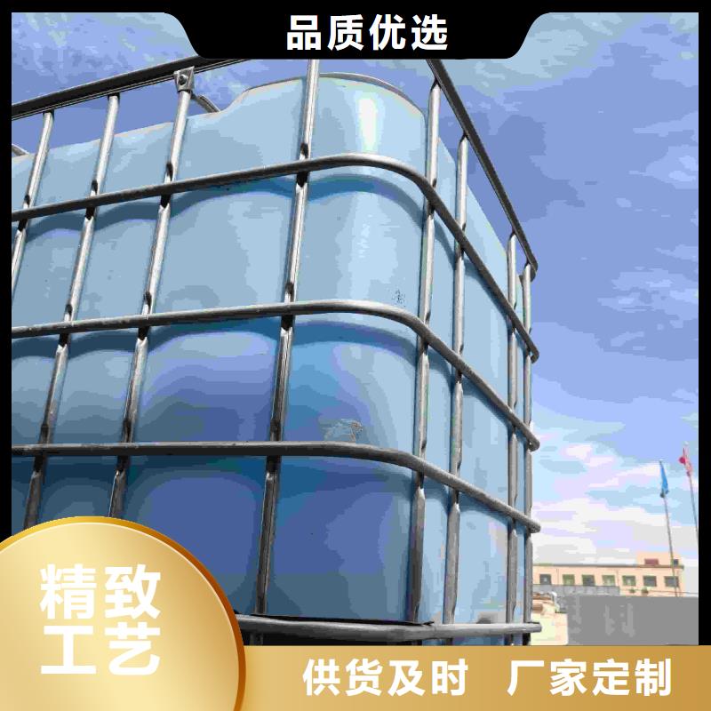 家用地暖防凍液廠家鍋爐防凍液