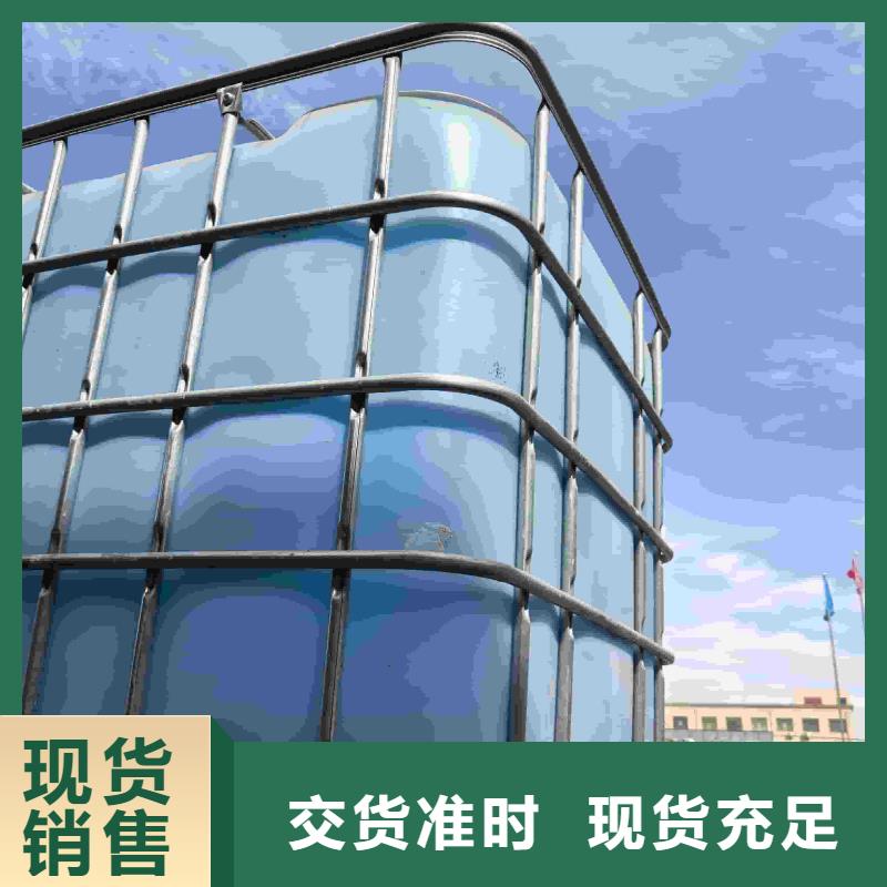 空气能防冻液厂家直销；可代工