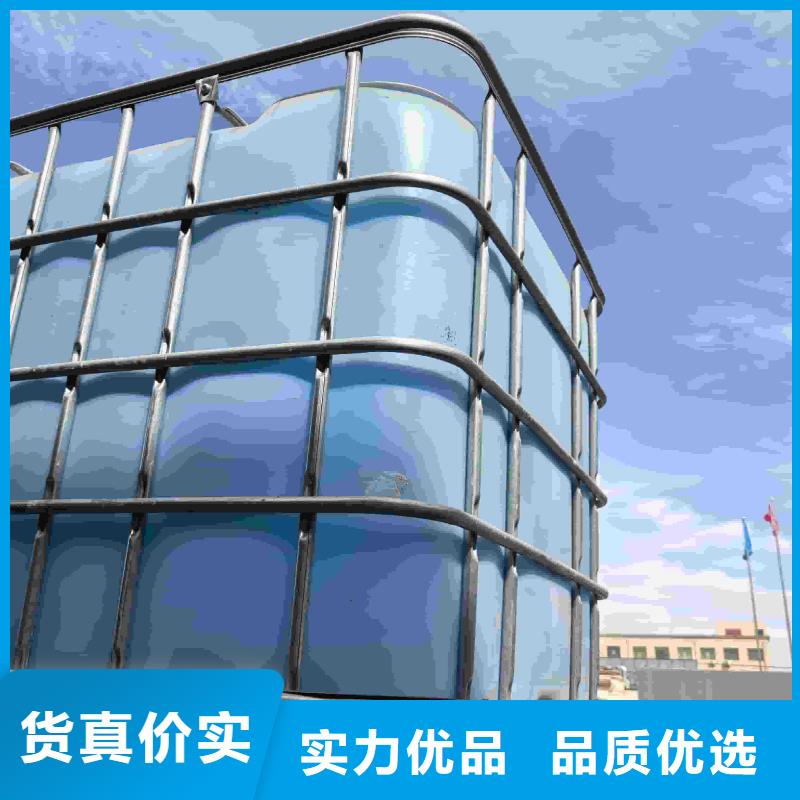 中央空調(diào)防凍液----冷庫(kù)載冷劑