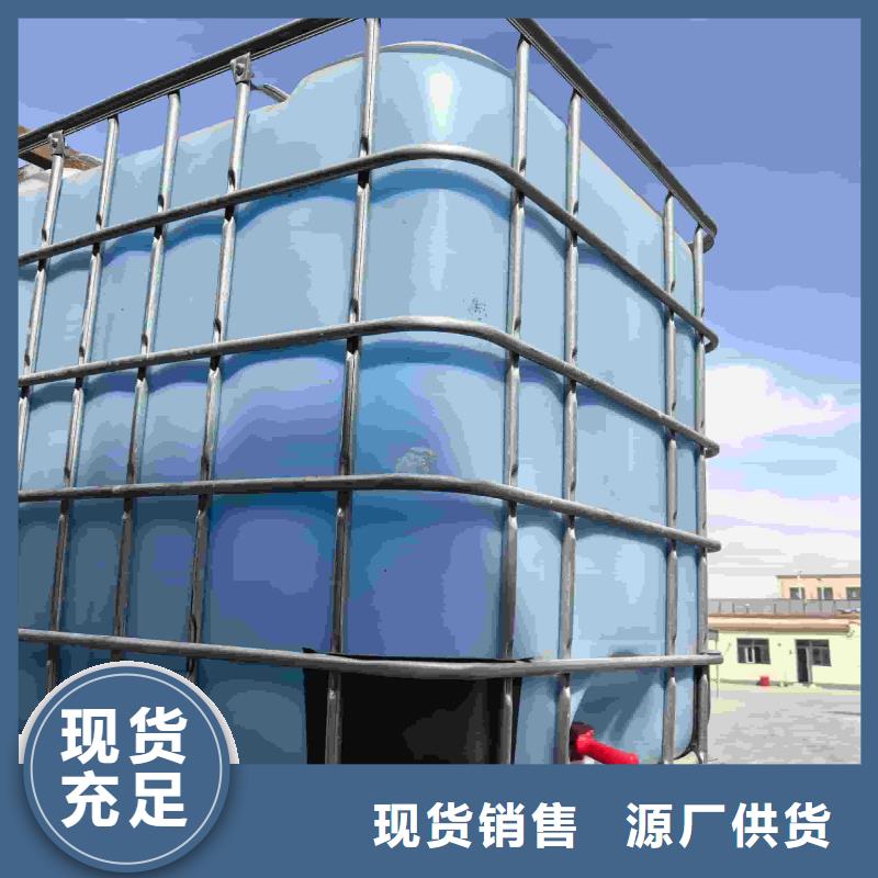 空氣能防凍液