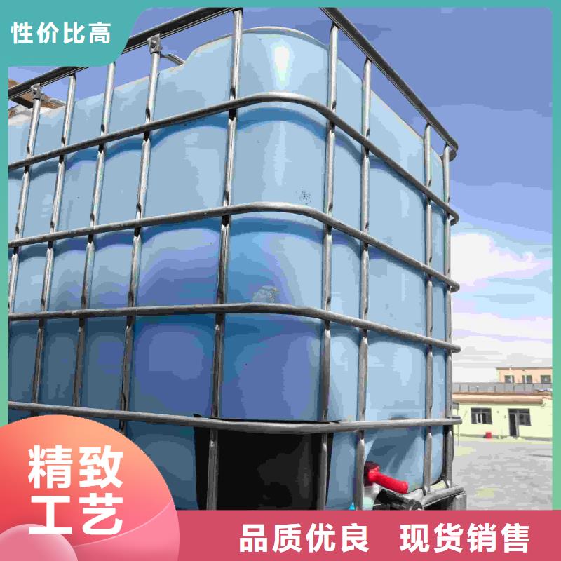 中央空調(diào)防凍液廠家直銷;可代工