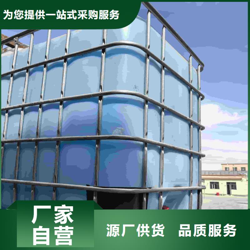 空氣能防凍液----冷庫(kù)載冷劑