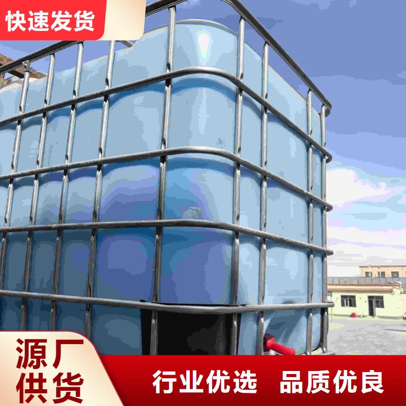 家用地暖防凍液廠家鍋爐防凍液