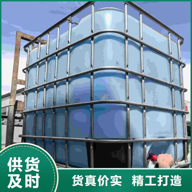 空氣能防凍液產(chǎn)品優(yōu)勢(shì)